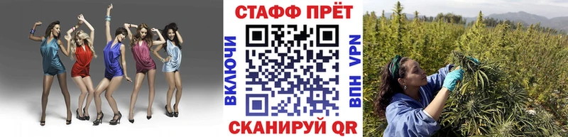 Как найти наркотики Вольск Каннабис Мефедрон КОКАИН Гашиш