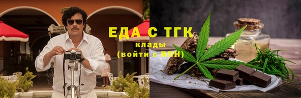 apvp Володарск