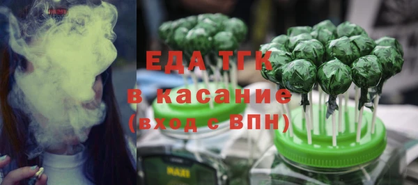 прущие крисы Верхний Тагил