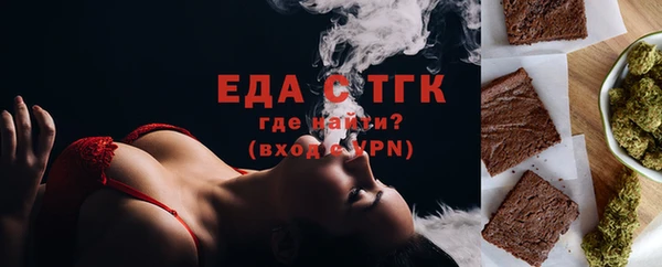 MDMA Волоколамск