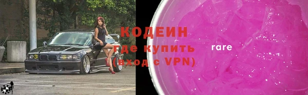прущая мука Верея