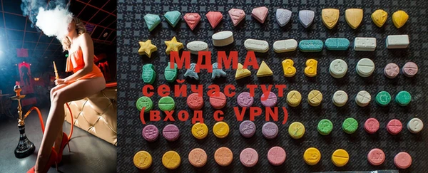 мефедрон Волосово
