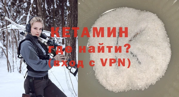 apvp Володарск