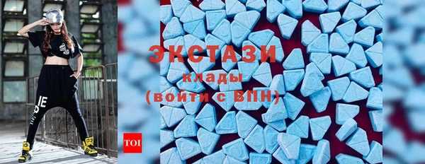 прущая мука Верея