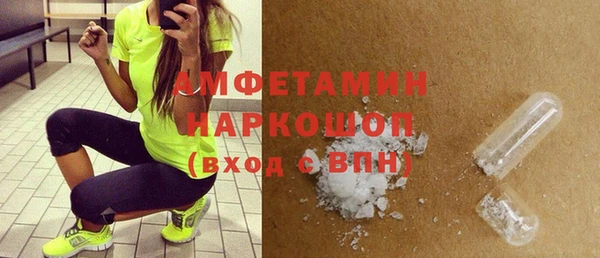apvp Володарск