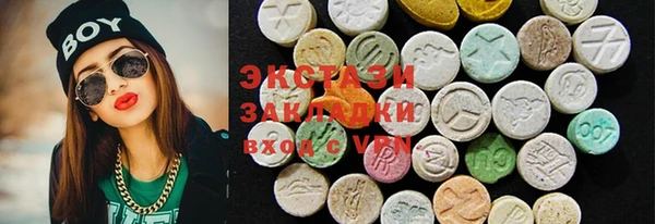 apvp Володарск
