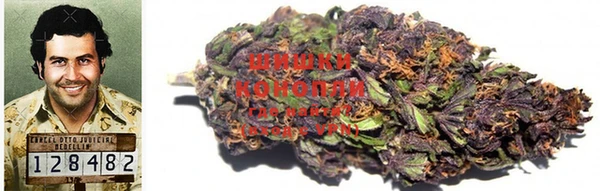 MDMA Волоколамск