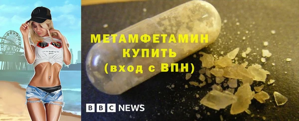 mdma Верхнеуральск