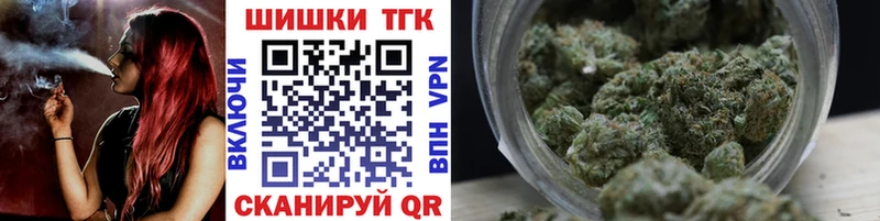 darknet наркотические препараты  Вольск  МАРИХУАНА OG Kush  купить наркотики сайты 